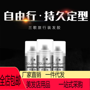 �m��Сƿ�l�z99ml���w�C�^���z�^�l�־ö��͇��F�����b��yʽ���z