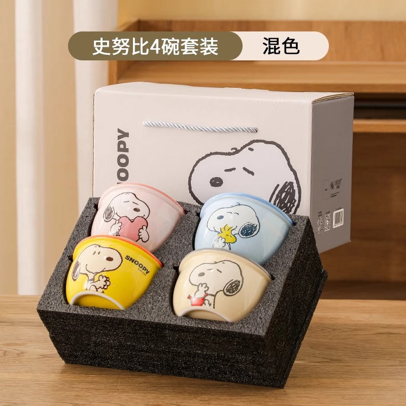 Snoopy Ceramic Rice Bowl Inicio Dibujos animados Cuenco Juego de alto valor Caja de regalo Vajilla Regalo