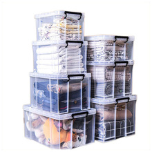 批發透明收納箱塑料箱子儲物箱收納盒衣服整理箱大號有蓋衣物收納