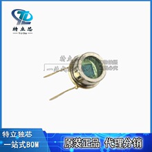 BPW21 �������� ����565nm ������ӽ�100&deg;ȫ��ԭװ�ֻ��䵥