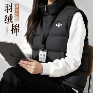 ����q���R�׶���ӡlogo�ﶬ��I�T���b�V��Ӻ�ů���Ĺ�����