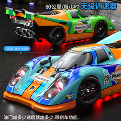 SCY 新塗装四輪駆動フラットブラシレスリモコンドリフトカーレーシングラリーカー大人の RC モデルおもちゃ