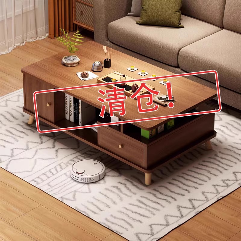 Mesa de té de sala de estar doméstica 2024 nuevo sofá de casa pequeña mesa de té de alquiler simple de madera maciza pierna mesa de té de balcón