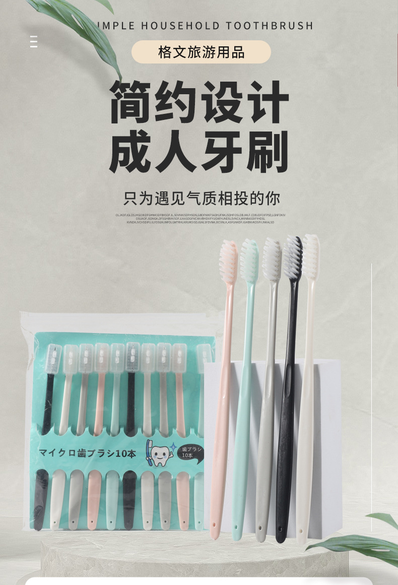 7---副本---副本-(2)_01