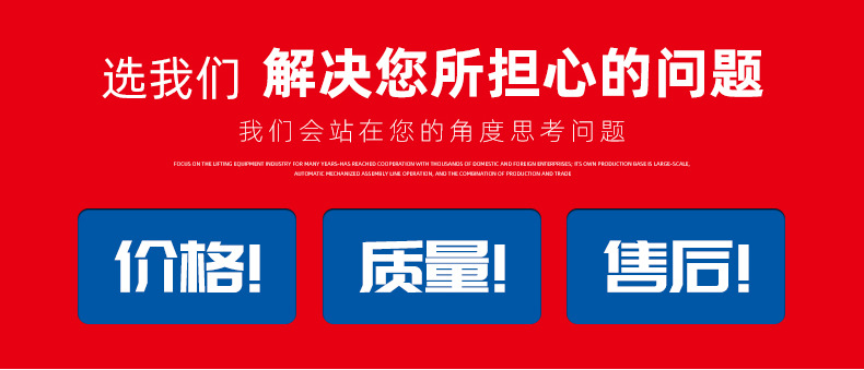 Fixed lifting platform Fixed lifting aerial work platform Electric hydraulic platform Scissor lift