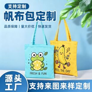 �������������ӡlogo��Ӗ���WУ�W���հ׷������YƷ�����޲�����