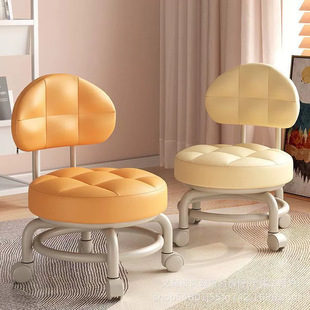 Household Pulley Low Stool, Beautiful Seam Manicure and Polishing Belt, Baby Round Stool, Children's Toddler Mobile Multi-Functional Stool