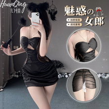 �����Ըм����L����ȹ�Ը��ٽz�U���T����Ȥ����Ů���Ò첱ҹ��ȹ