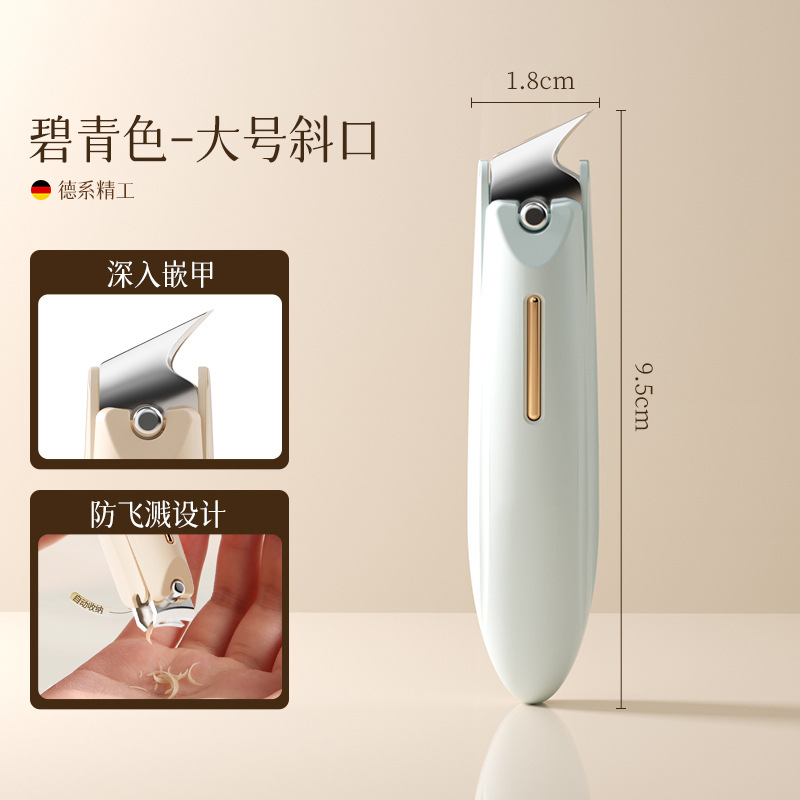 청록색 비말 방지 비스듬한 손톱깎이