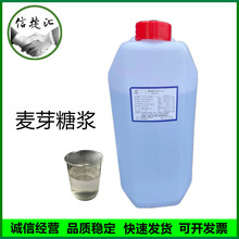 ѿǝ{Һw ʳƷζ30kg/Ͱѿǝ{Һw