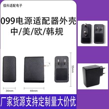 099Դm⚤С5W12W堝ʽWҎҎԿλʽ⚤