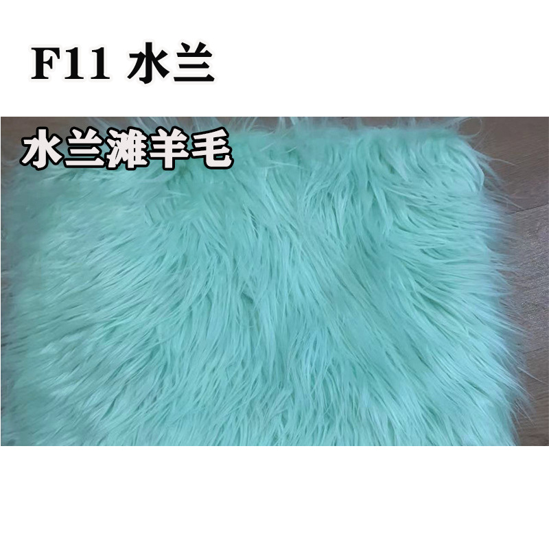 F11 물 난초
