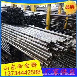 无缝管;镀锌管;合金管