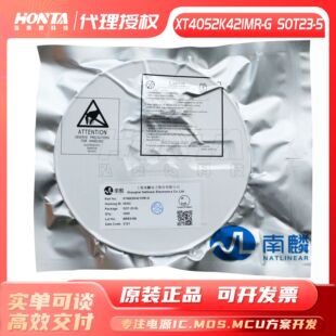 LN2053  ����  �F� 늳س�늹���IC ���оƬ3.65V/4.2V