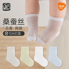 �ͱ��󌚌��m��ɣ�Q�z��ɫ͸��W��a��ދ냺�o����Ůͯ��ͯ�m��
