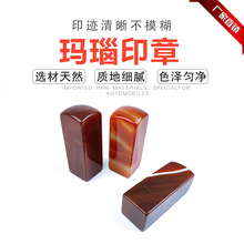 ���ӡ��׭�̼tɫʯӡ�����lӡ��ʯ���²���ʯ�^ӡ�²���