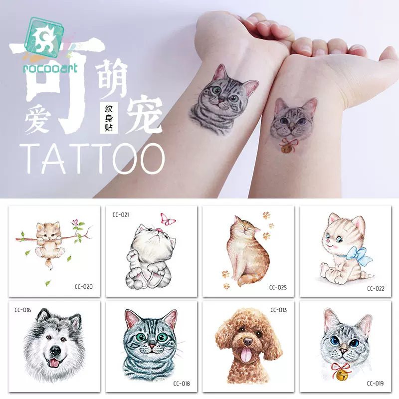瑞卡龙跨境小清新纹身贴纸 卡通动物狗狗儿童脸贴tattoo stickers