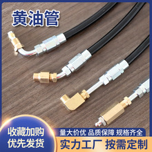 �S�͘�ܛ��늄��S�ͱ÷����͸߉�ע�͹������iʽ���^