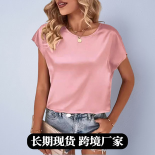 ���Q�W������վŮ�bɫ��T�� ��Ůʿ��ɫ���e��������A�IŮ����