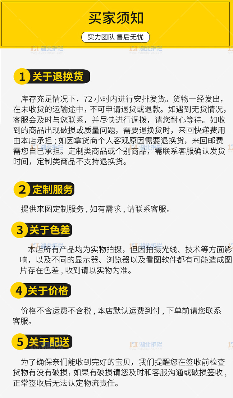 武漢蔡甸安防監控塔監控桿廠家批發