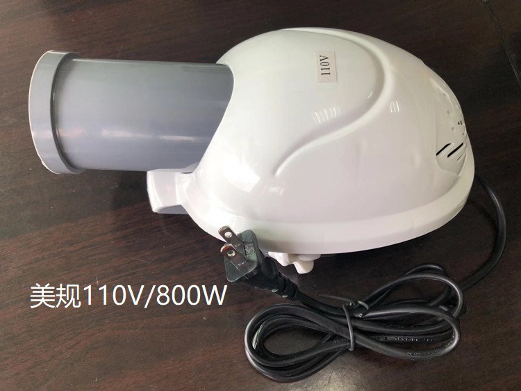 机头-美规_副本750