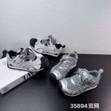 35894��ͯ��ѵ2026������ʱ�����˫��͸�����ʏ�ѵЬѧ���˶�Ь