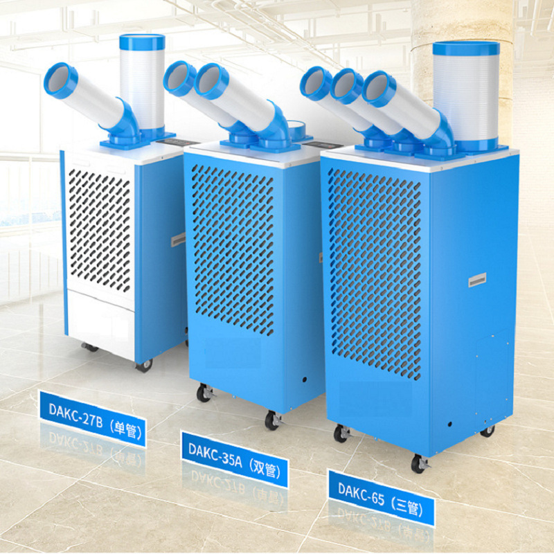 in stock summer easy-to-use mobile fast cooling air conditioner new ready-to-use refrigerator without installing plug-in in stock summer easy-to-use mobile fast cooling air conditioner new ready-to-use refrigerator without installing plug-in