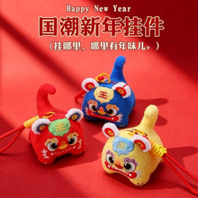 ���������l�t�ϻ��S�ϻ���Ԫ���\���{�ϻ��M��������D��ë�q