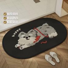 �ɐۄ�������T�؉|��������_�|�ɲü��M�T���T�|ԭľ�L������̺