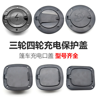 늄���݆܇����w�ӷ��]��݆��܇���o�w���P䓳�늿ڏ����w��ͨ��