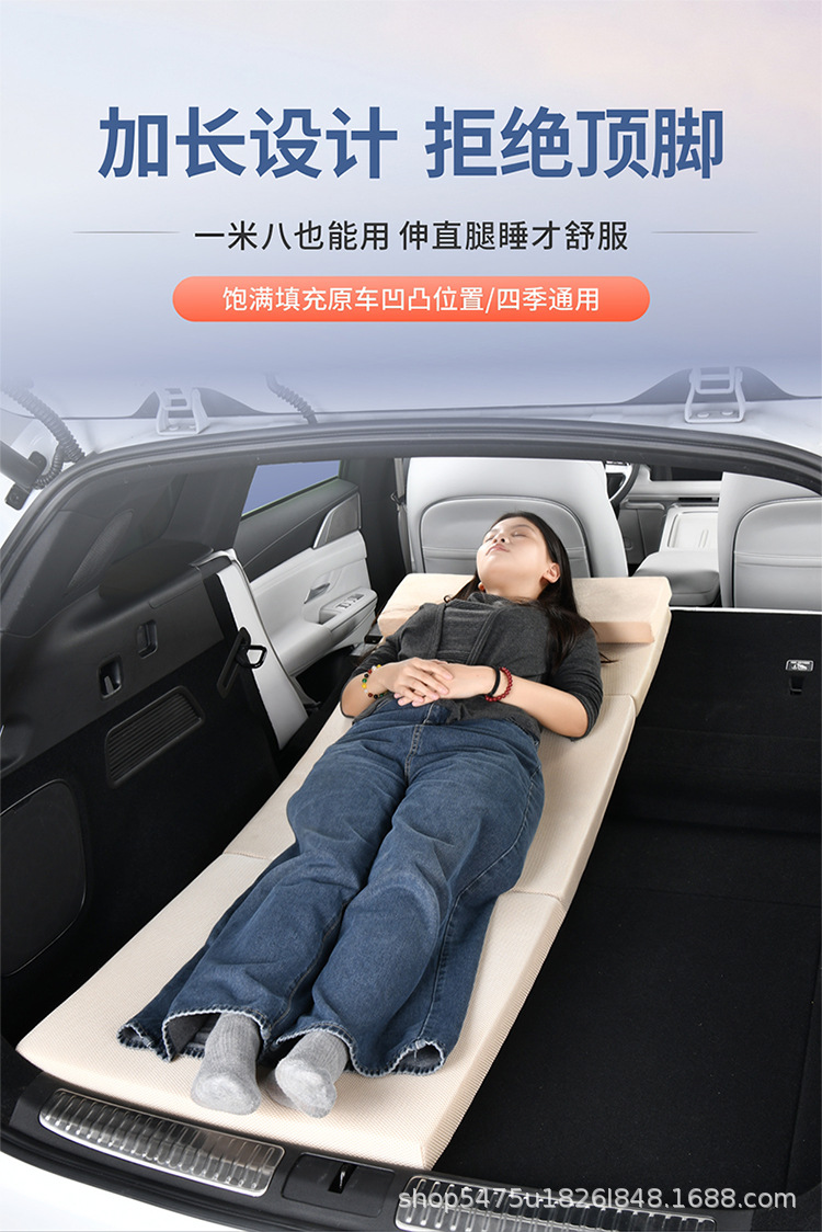 New Car Travel Mattress, Car Sleeping Pad, Trunk Leveling Mat, Suv Car Sleeping Tool, Folding Bed