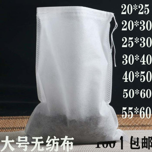 100��40*50lm�ϰ��� �u���������������o������ș�^�V�� ��̖��{
