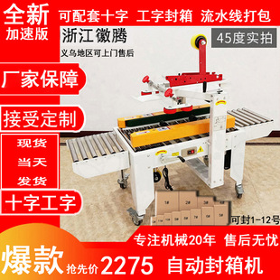 ����ȫ�Ԅӷ���C��̴���C�����z��ʮ�ֹ��ֿ��f�]����������C