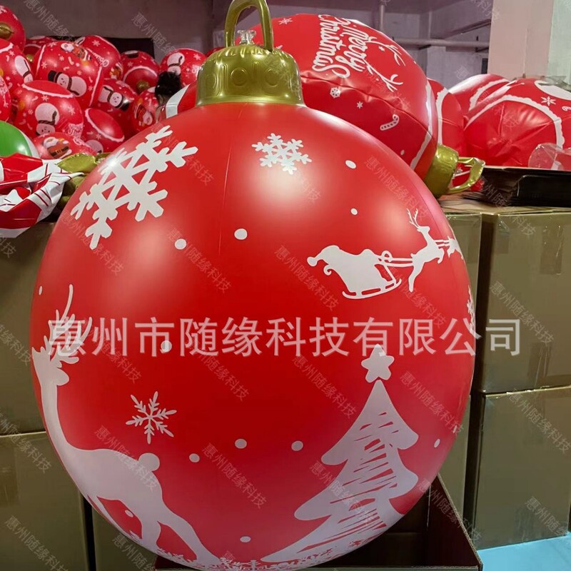 厂家现货PVC充气圣诞球充气装饰球LED灯英文充气发光球庭院装饰球|undefined