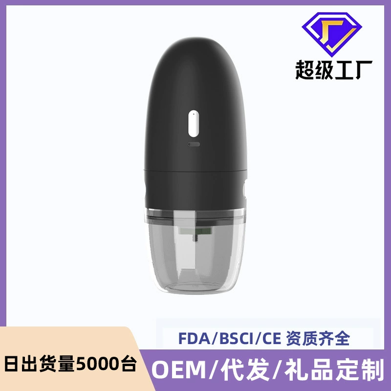 Cross-border portable grinding soybean electric USB charging coffee grind bean machine thick detail adjustment home small coffee machine