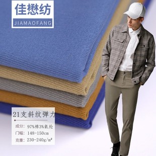 21֧�Ӻ�бĥë����240g �F؛��Ʒ̼ĥб�y�޲� �������e��ѝ����