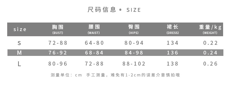 Fashionable Womens Spring Dress Leopard Print Lace Panel Sheer Design Perfect for Parties and Night Out Wholesale