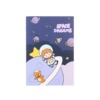 Cartoon small high quality book for elementary school students, notebook, stationery, Birthday gift, wholesale