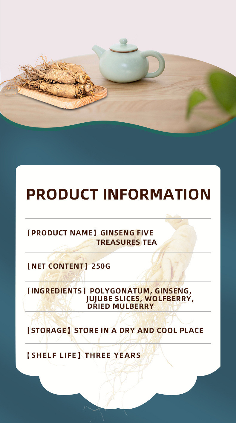 Ginseng Five Treasure Tea Ren Shen Wu Bao Cha 20 Teabags 5g Each Herbal Blend for Daily Steeping specifications