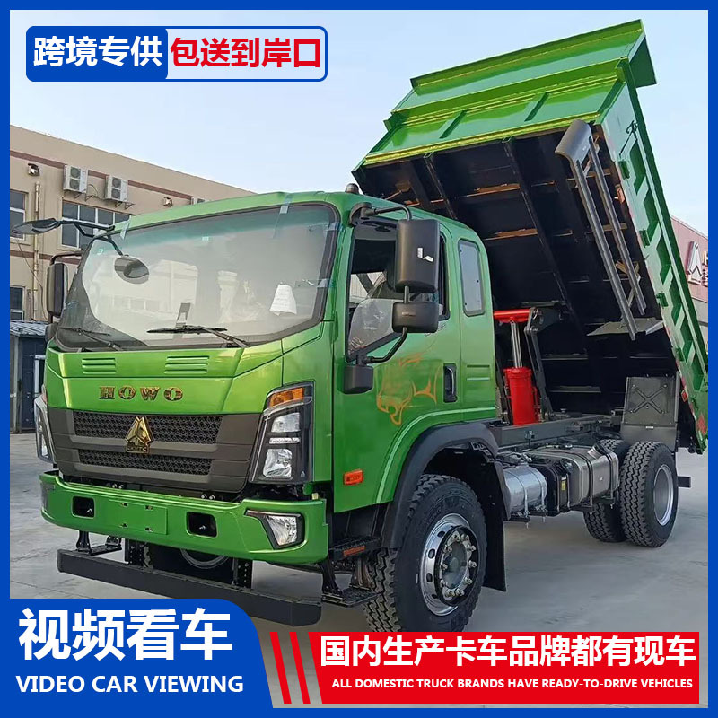 万福达544.jpg