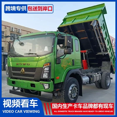Howo Heavy-Duty Self-Unloading Light Truck, Earthwork Engineering Transport Truck, Mining and Soil Transfer Dump Truck (Yük maşınları)
