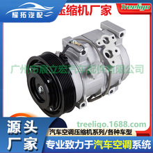 mDenso 5SE12C AC compressor Toyota AXIO / ALTIS / RUNX