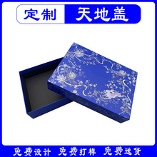 Դ^SɶwYƷEVAֲqm춸ߙnbЬñ