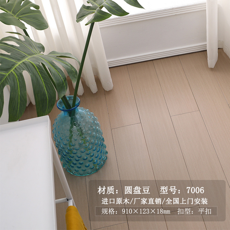 따뜻한 회색 직선결 원형 콩 7006