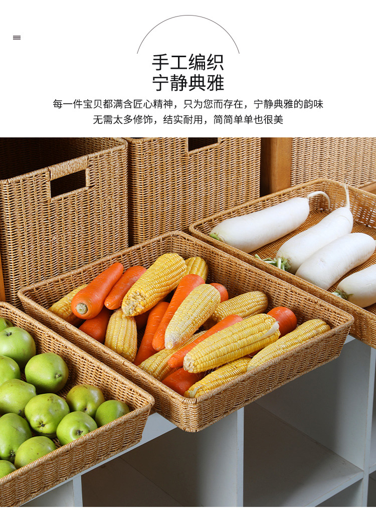 3859-详情_03.jpg