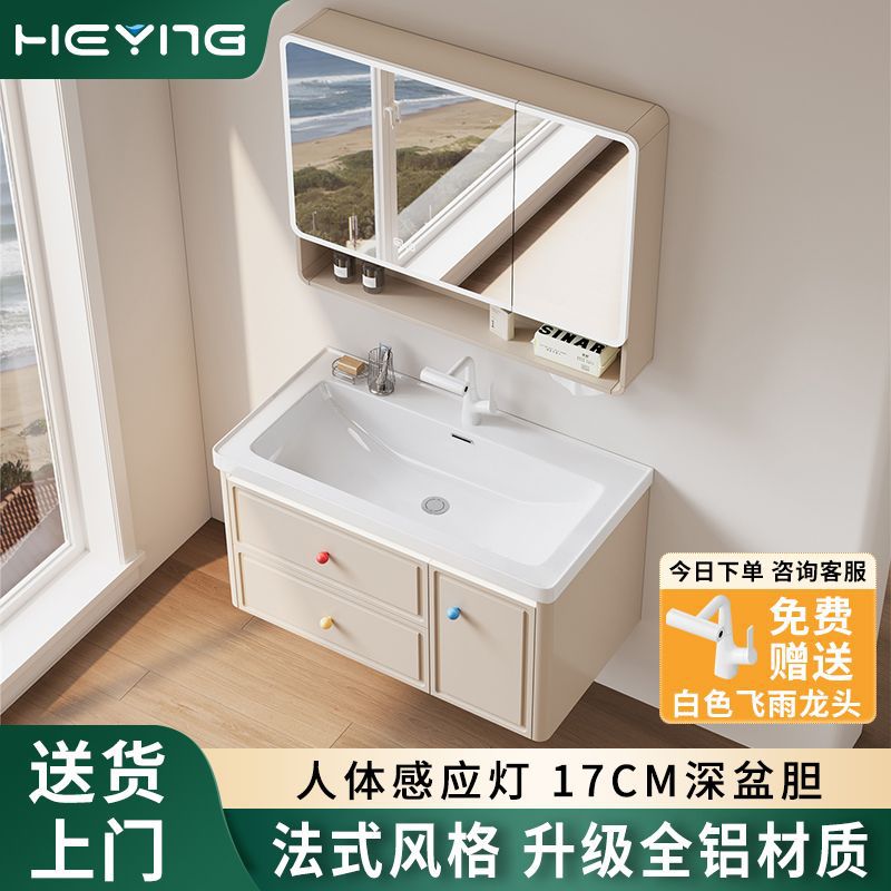 Gabinete de baño de dopamina francesa 17CM de cerámica profunda una cuenca gruesa de aluminio panal de arco gabinete de baño lavabo