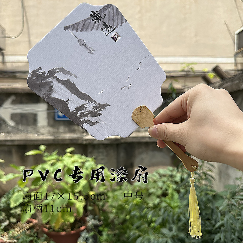 古代扇子塗装扇子 DIY 手作り空白塗装扇子材料パッケージ紙扇子書道扇子漂白塗装扇子|undefined