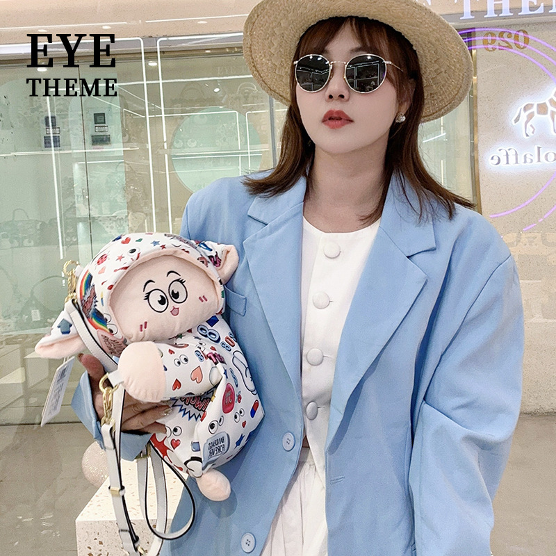 2025 nueva muñeca abrazar oso lindo mochila muñeca decoración tendencia nueva personalidad muñeca 2763 #