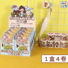 ľ�������ͺͼ��z��4�����b �ɐ�ins�L���~�ز��b�DIY�N�������l