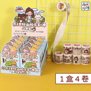 ľ�������ͺͼ��z��4�����b �ɐ�ins�L���~�ز��b�DIY�N�������l